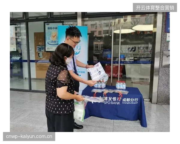 体育赛事公用信号服务市场将因SRT协议普及走向深度互联化