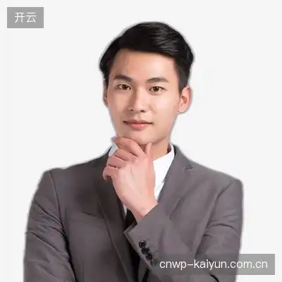 杨磊